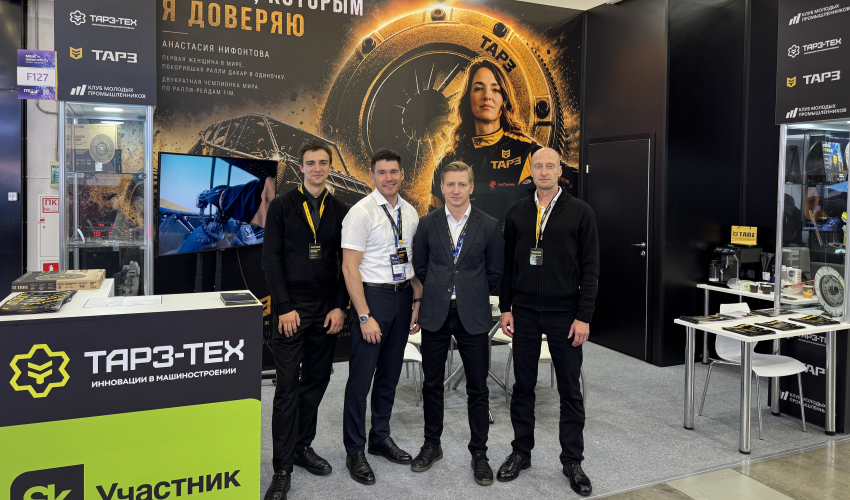 Тюменский машиностроительный завод на 30-ой ежегодной международной выставке MIMS Automobility Санкт-Петербург 2026